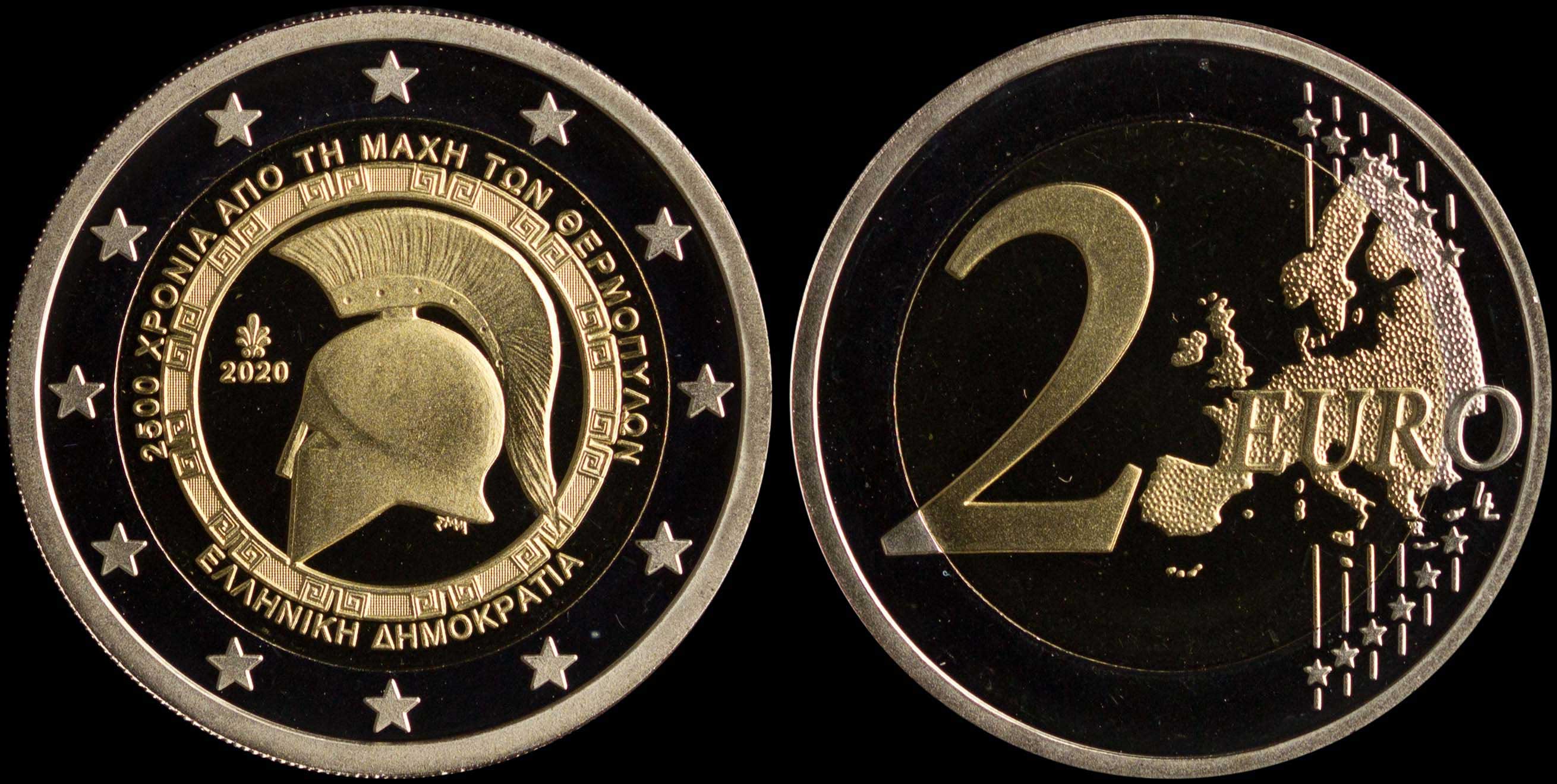 Lot 06257