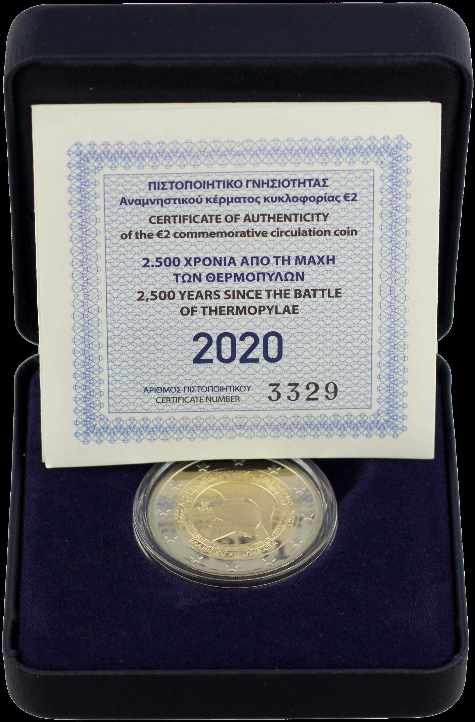 Lot 06257