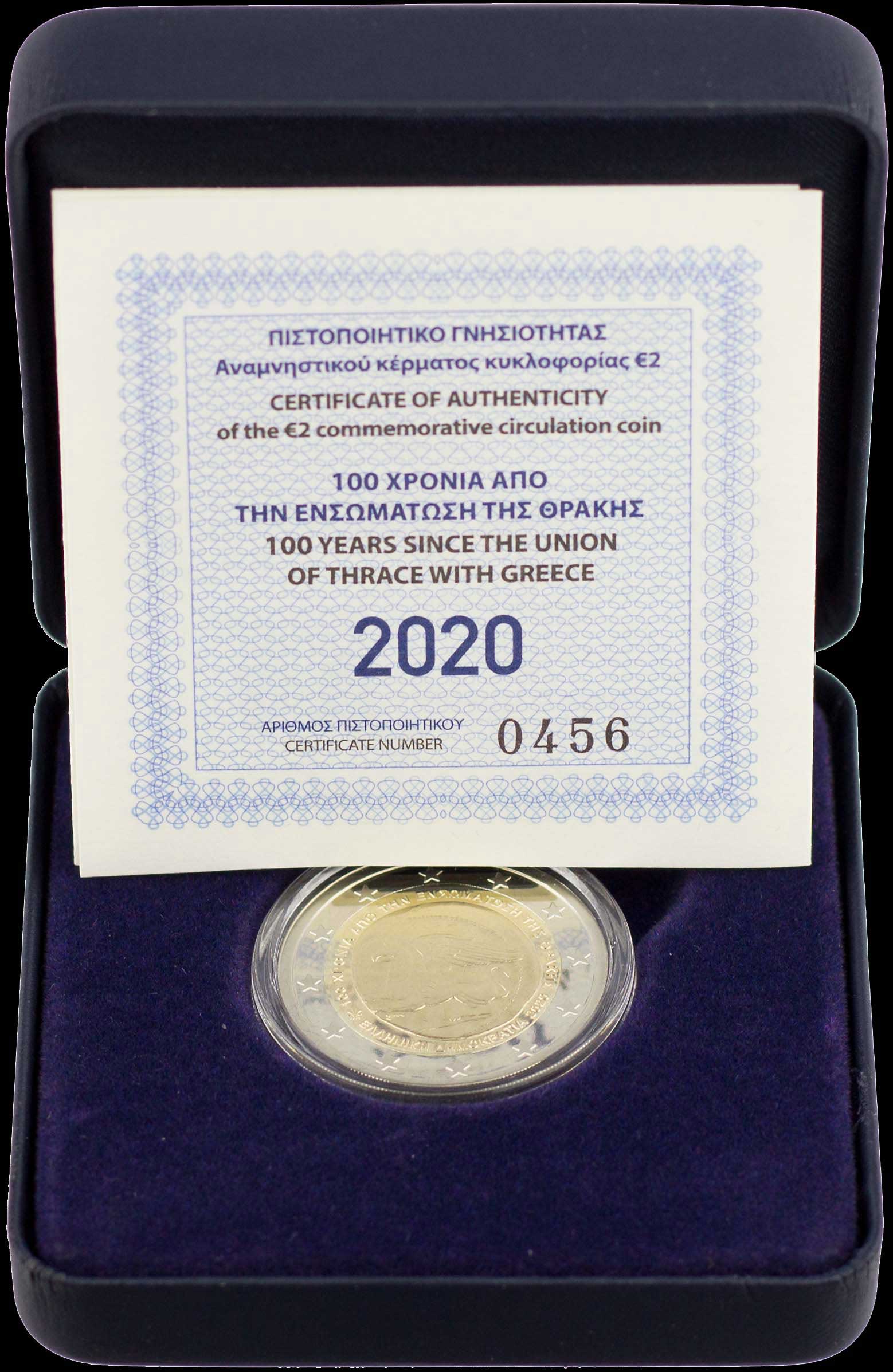 Lot 06259