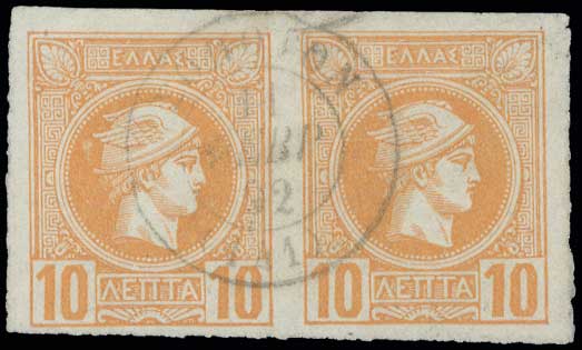 Lot 00720