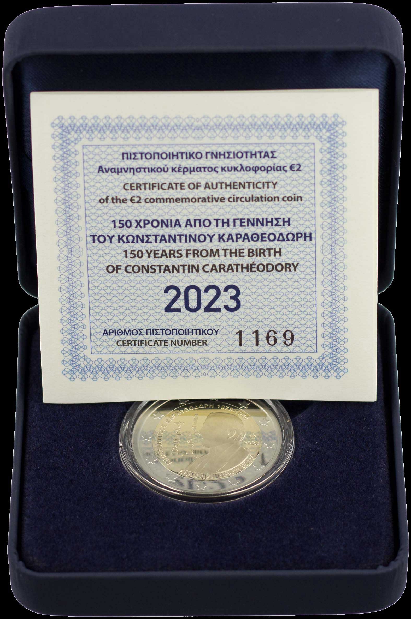 Lot 06277