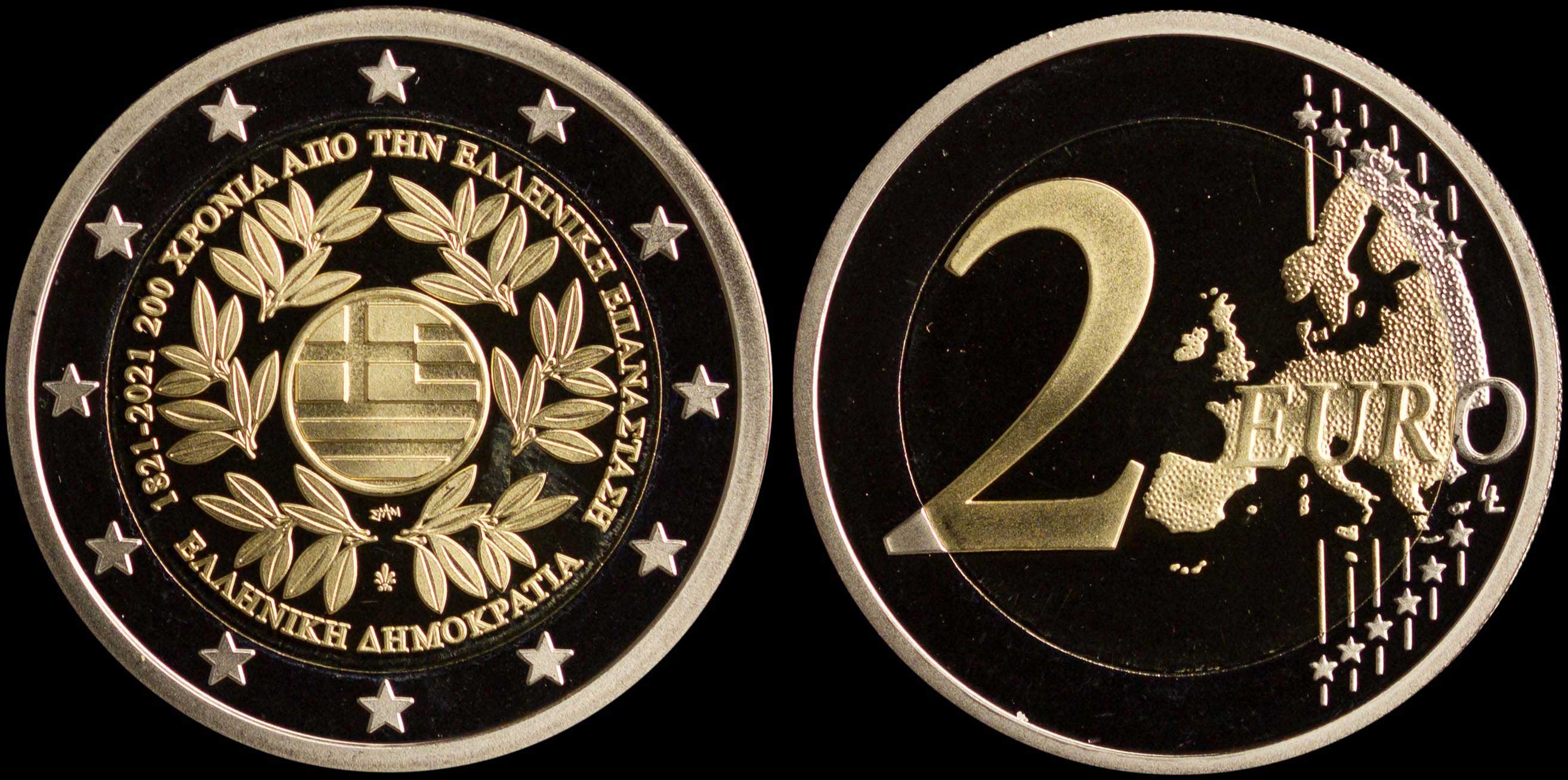 Lot 06262