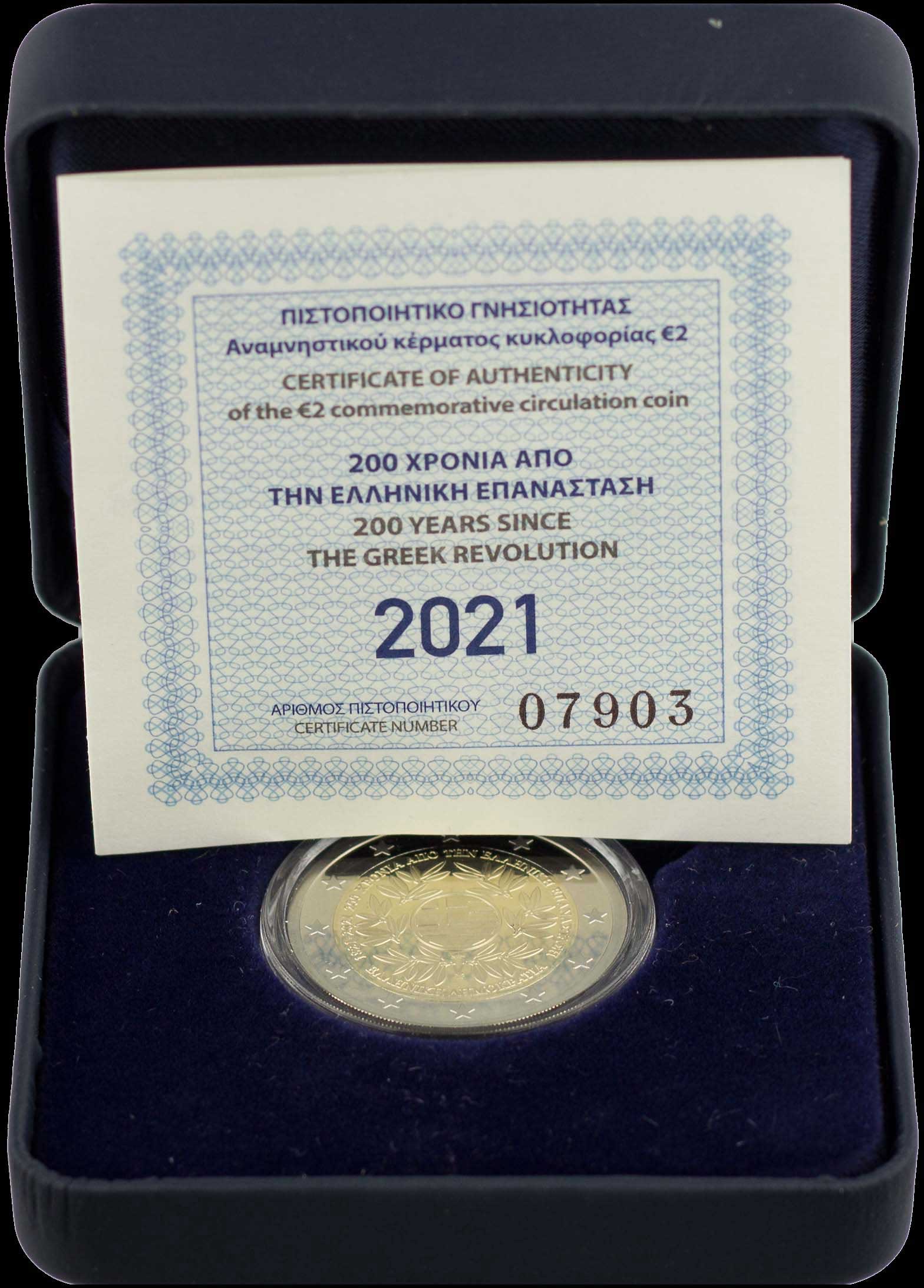 Lot 06262