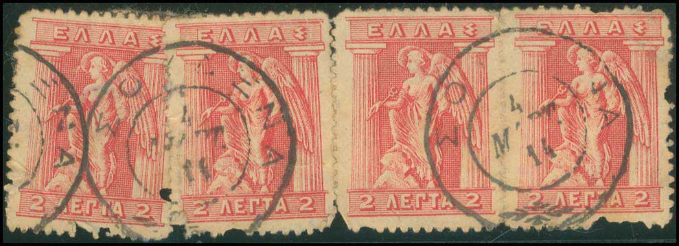 Lot 01132