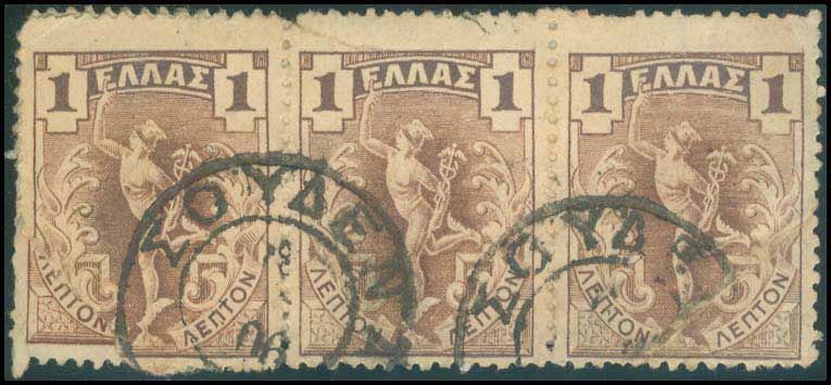Lot 00900