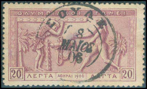 Lot 00852