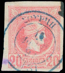 Lot 00734