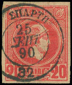 Lot 00732