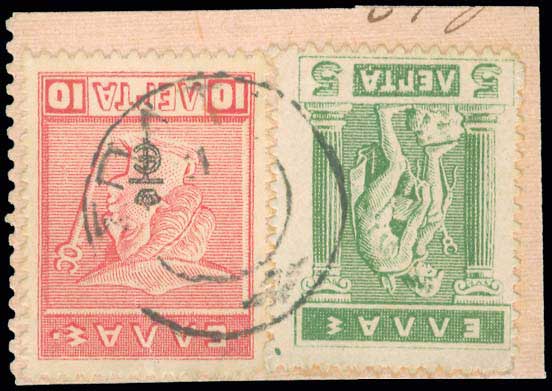Lot 00800
