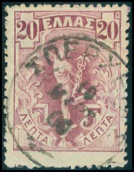 Lot 00805