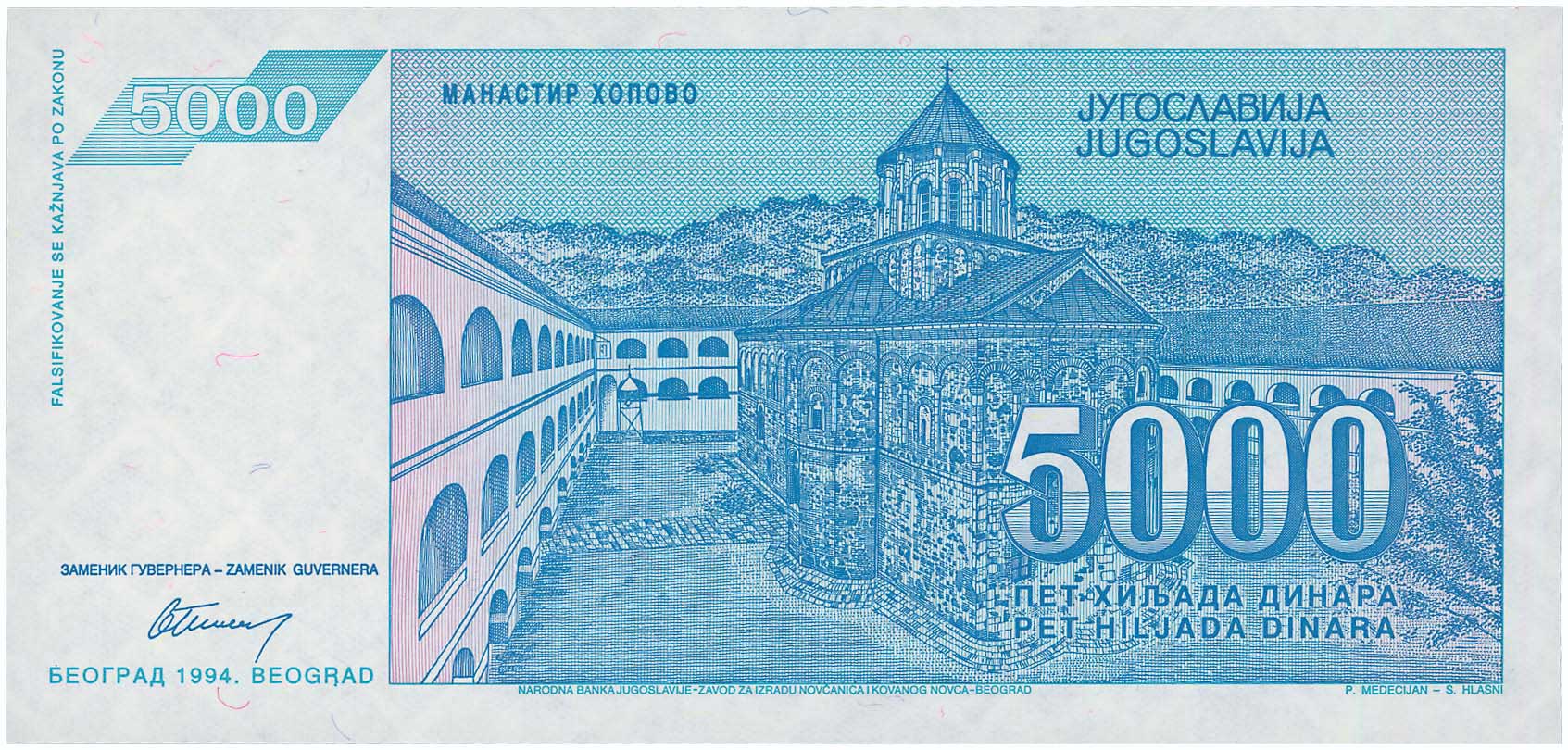 Lot 06838