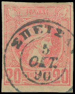 Lot 00281