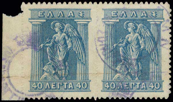 Lot 00903
