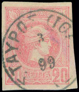 Lot 00901