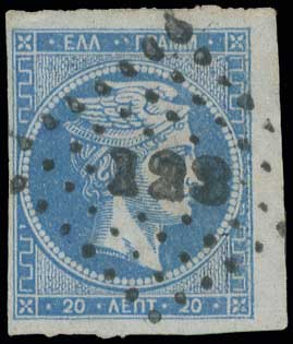 Lot 00709