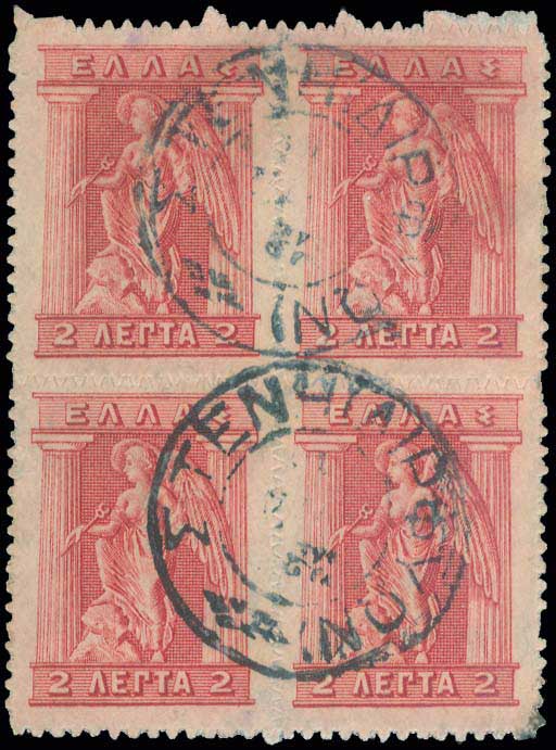 Lot 00902