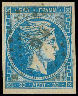 Lot 00703