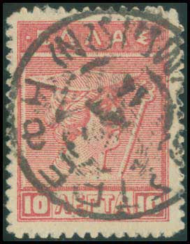 Lot 00903