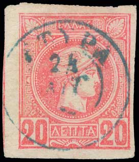 Lot 00741
