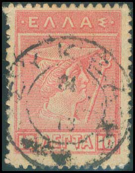 Lot 00904