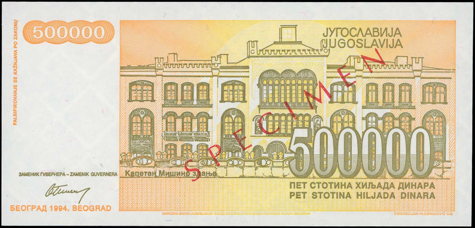 Lot 06848