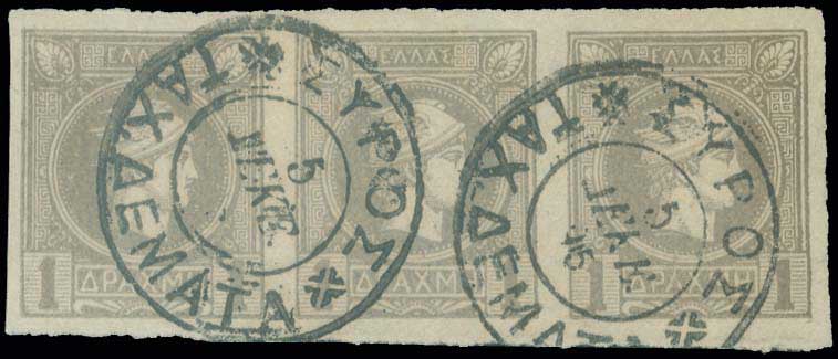 Lot 00198
