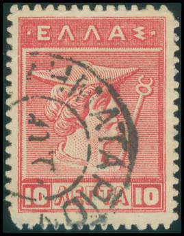 Lot 00804