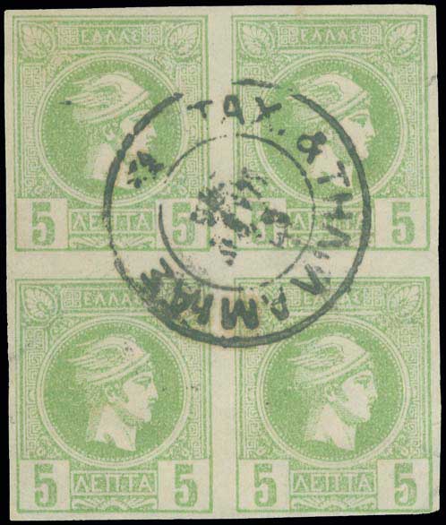 Lot 00307