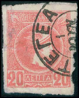 Lot 00807