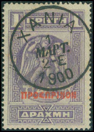 Lot 00651