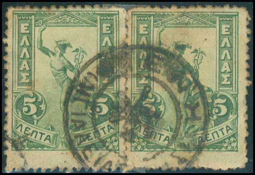 Lot 00905