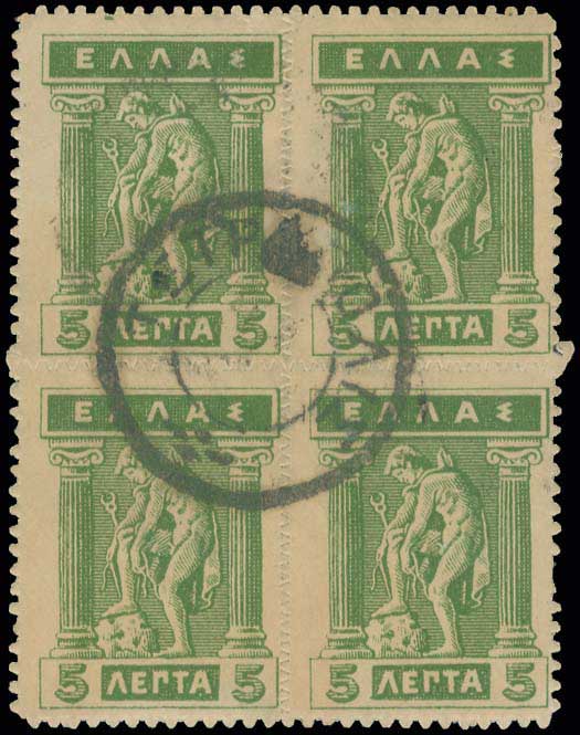Lot 00906
