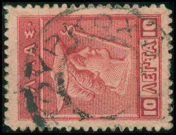 Lot 00808