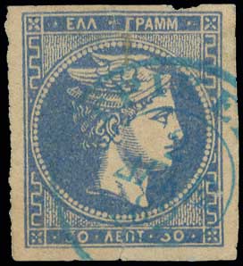 Lot 00742
