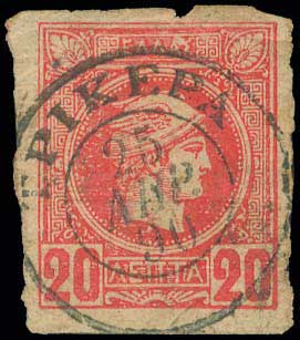 Lot 00741