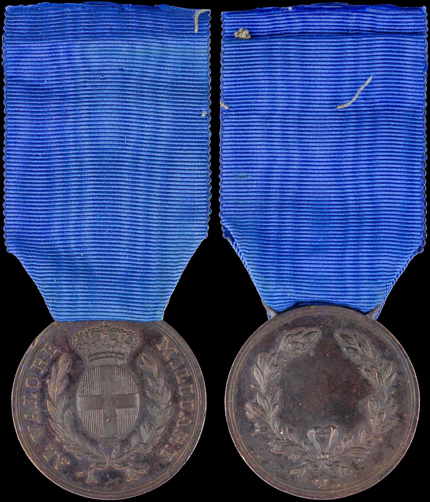 Lot 07056