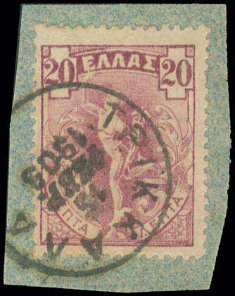 Lot 00914