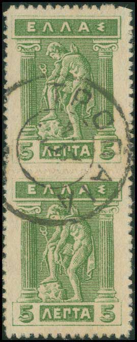 Lot 00907