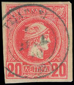 Lot 00735
