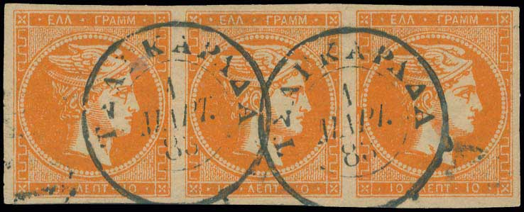 Lot 00196