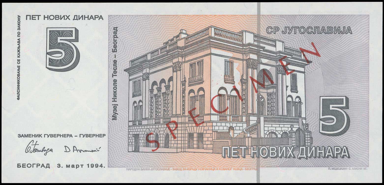 Lot 06864