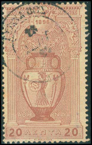 Lot 00733