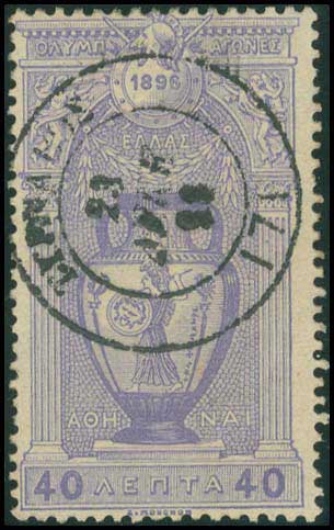 Lot 00845