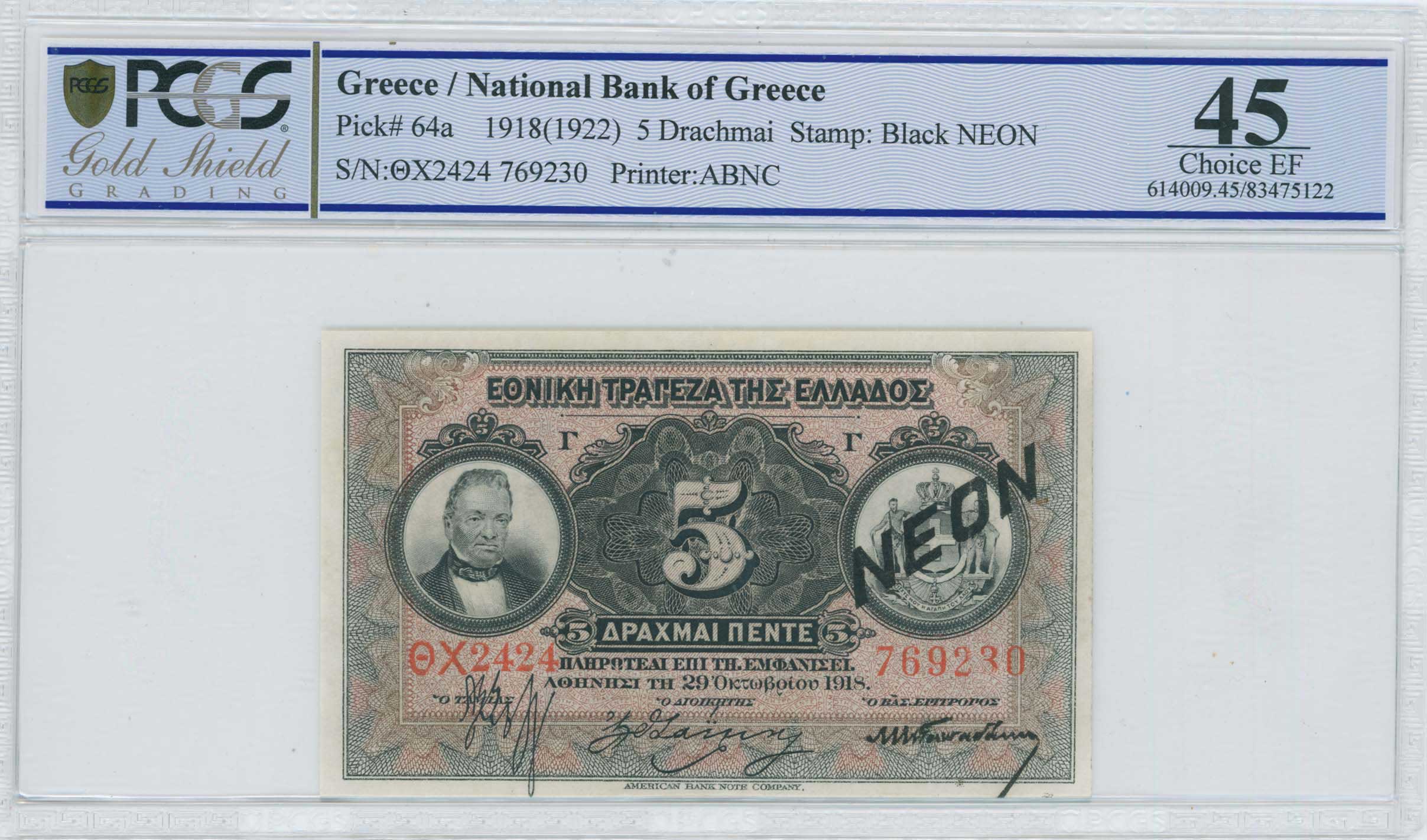 Lot 06338