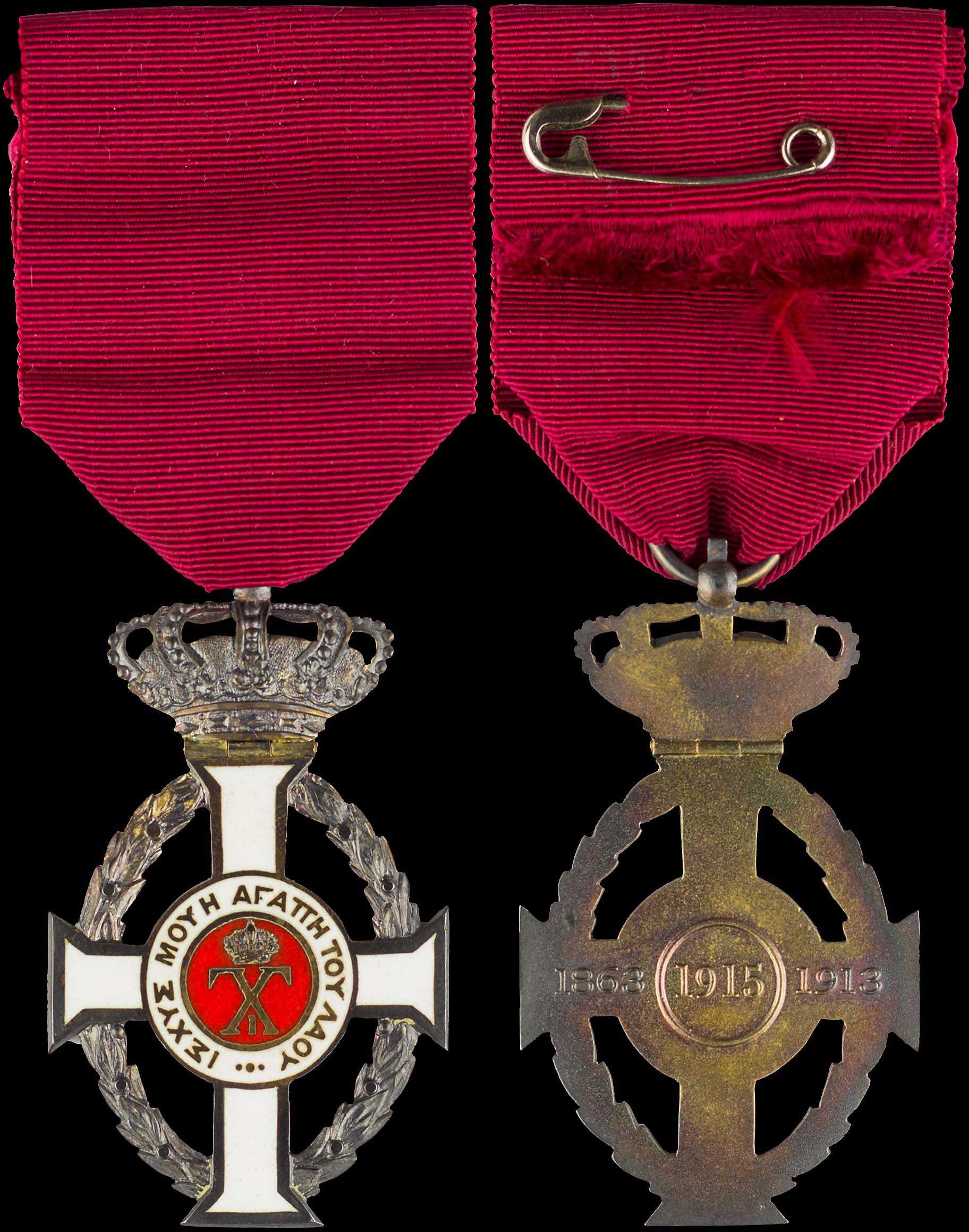Lot 06588