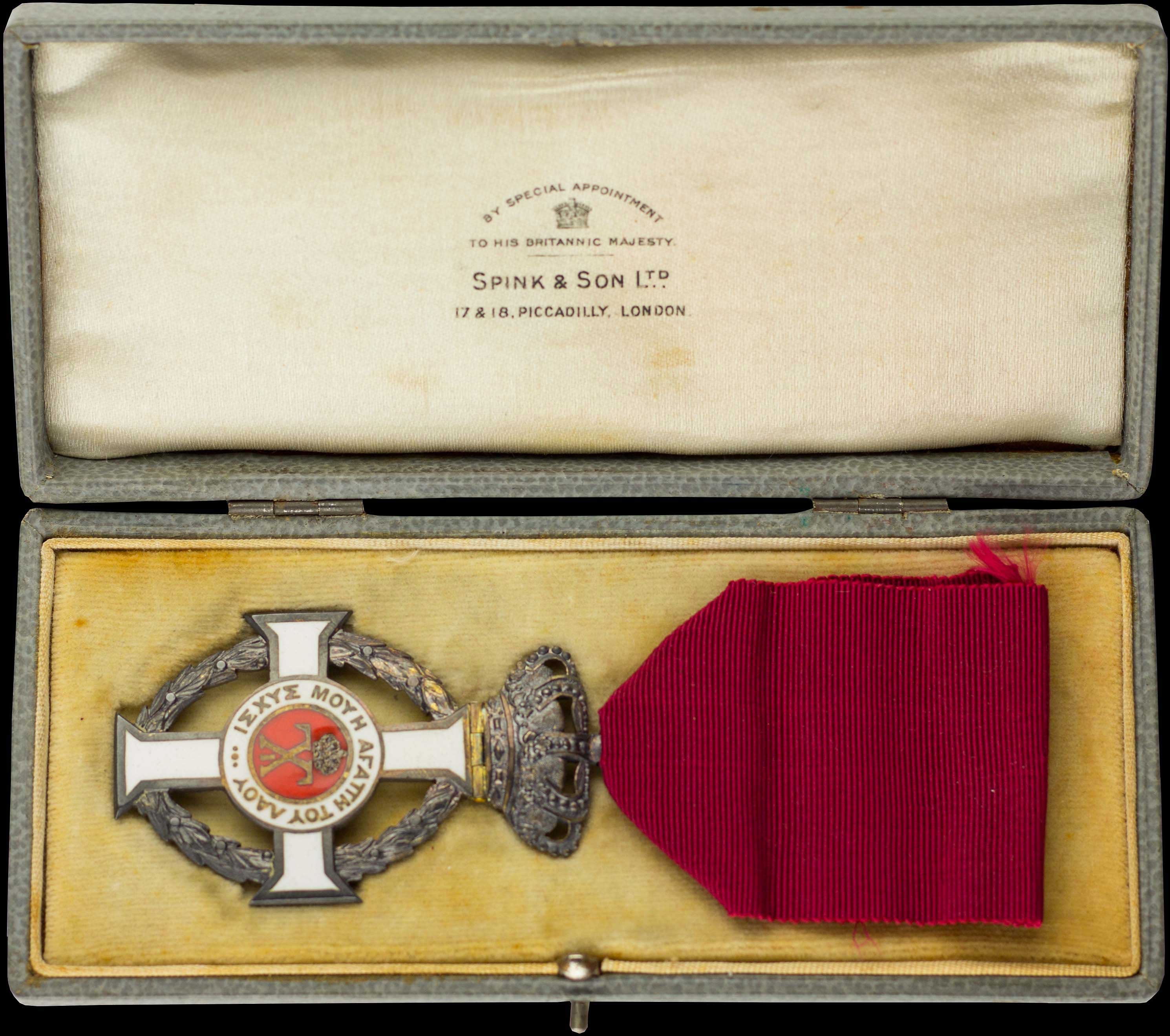 Lot 06588