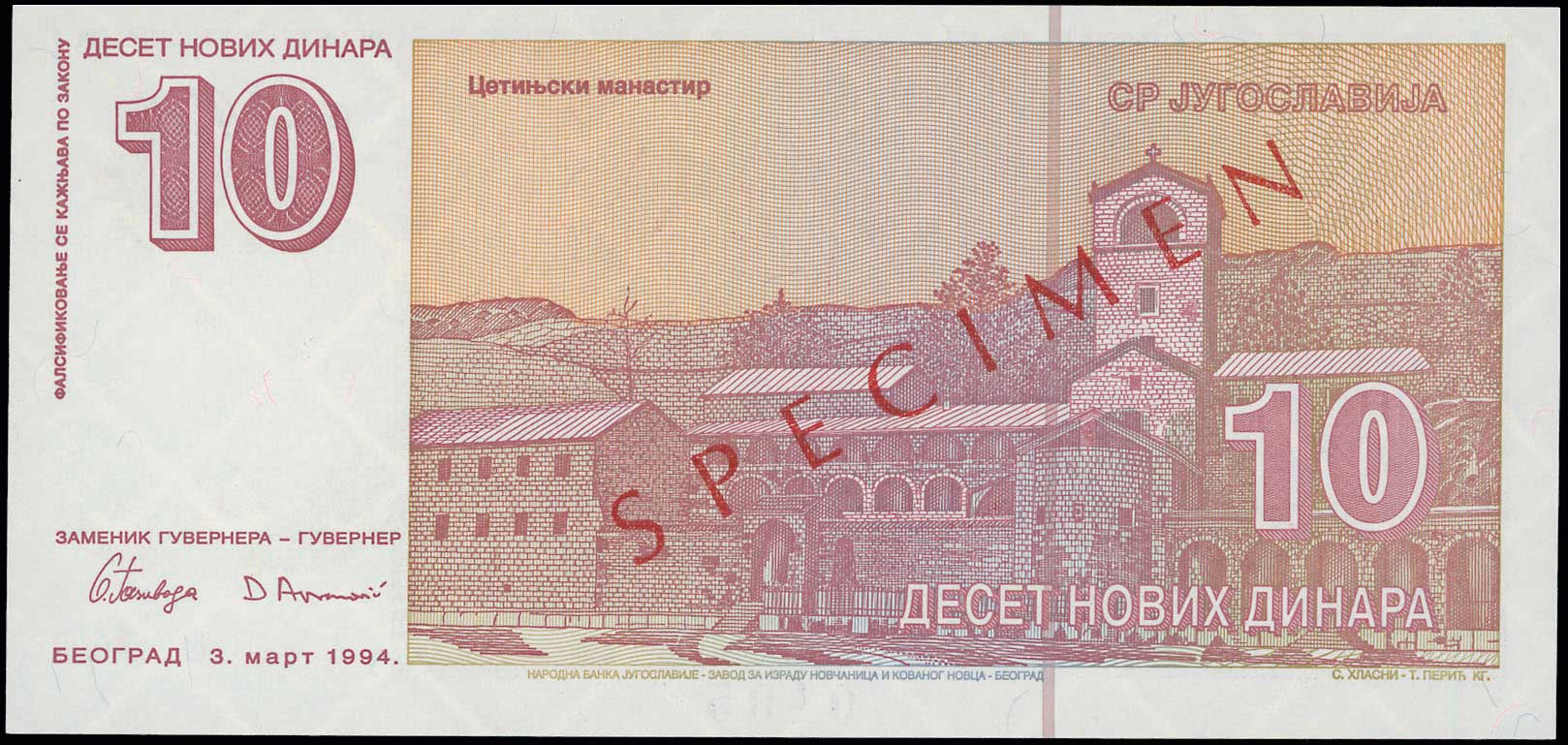 Lot 06868