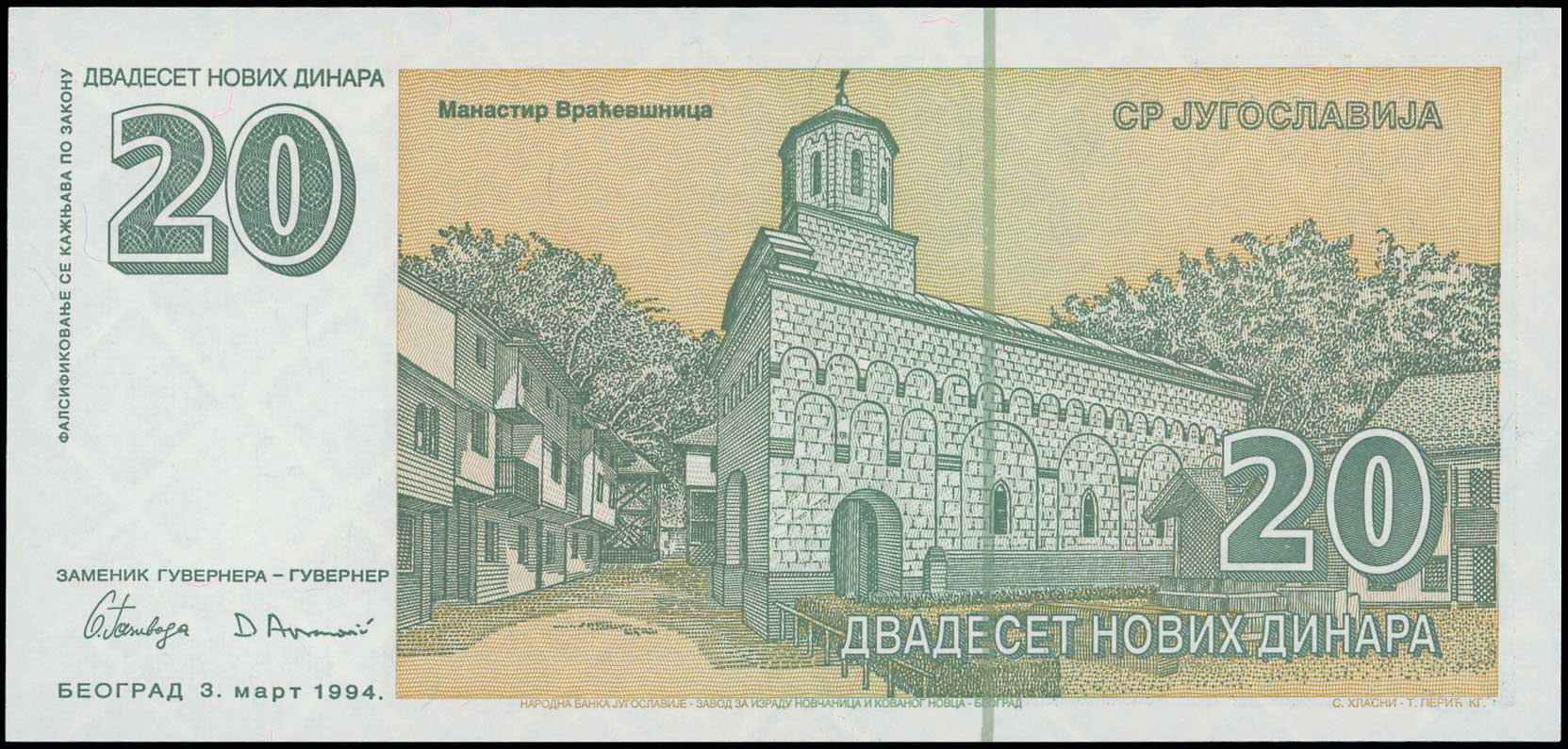 Lot 06869
