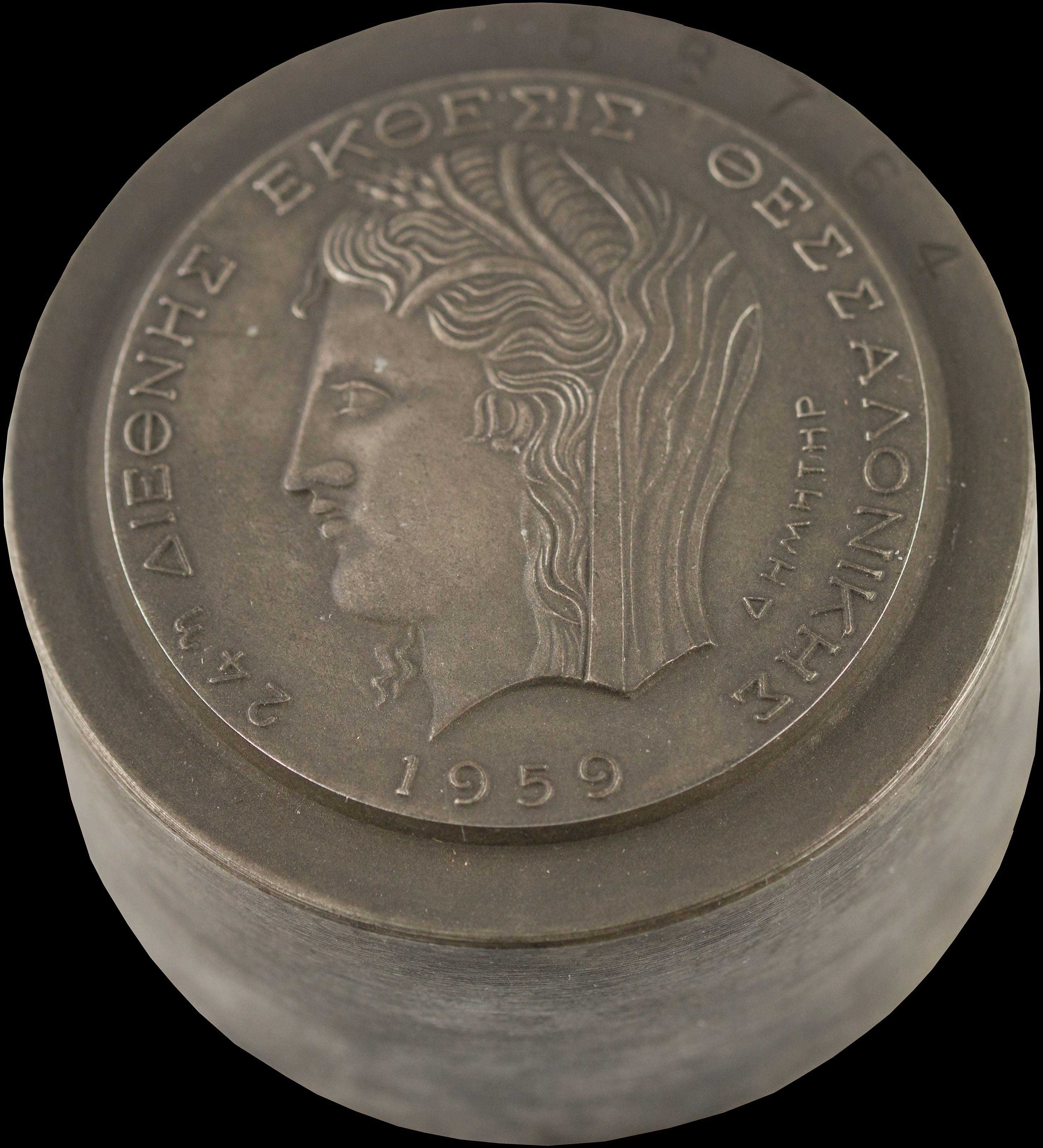 Lot 06619