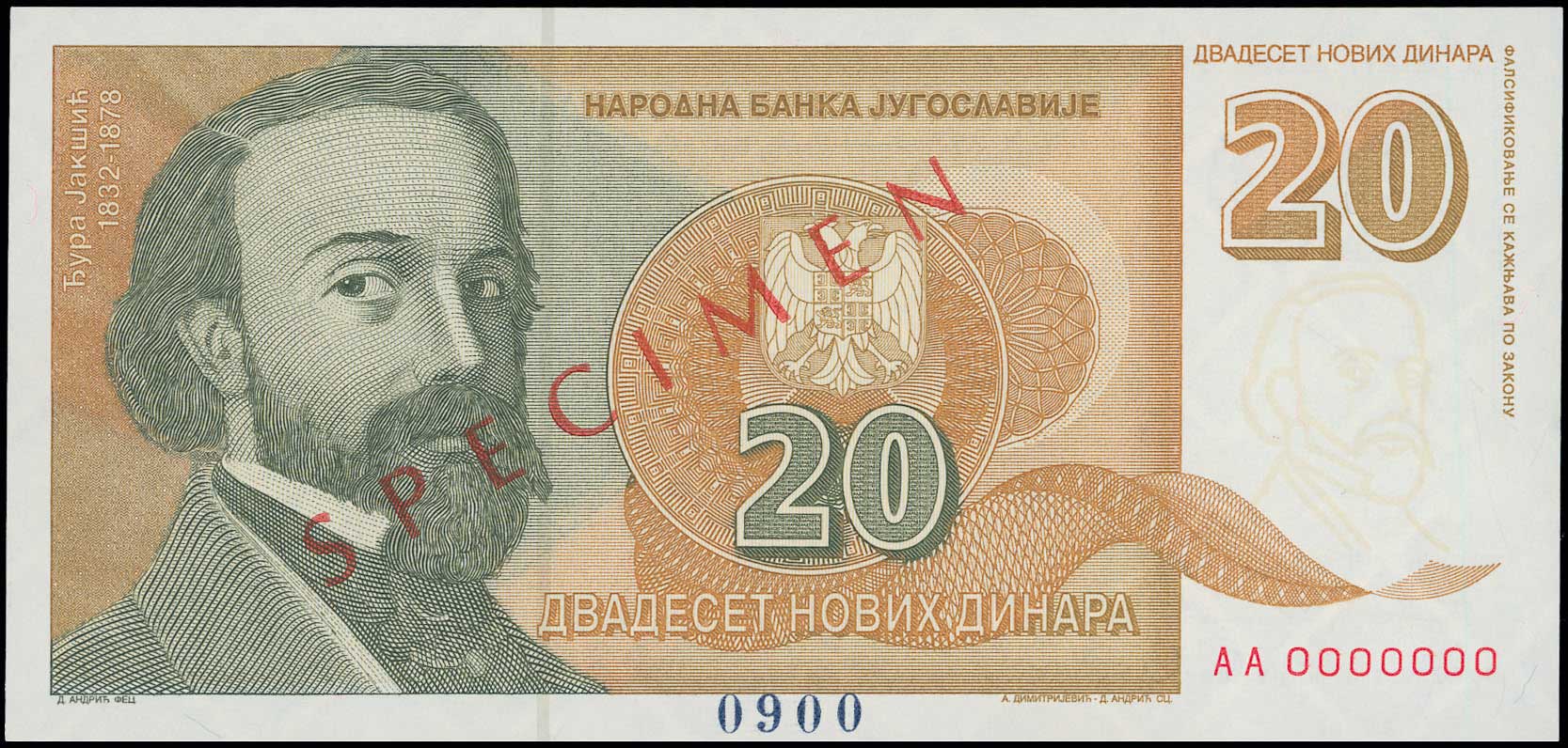 Lot 06871